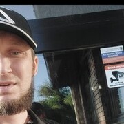 ���������� �����������, ���� ������� ����, 37 ���, ������������ ��� ������, ����� � ���������, c�������� ���������, ���������