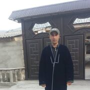 ���������� ������������, ���� ������� ����, 39 ���, ������������ ��� ������, ����� � ���������