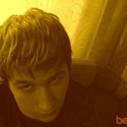 ���������� ��������, ���� ������� ����, 39 ���, ������������ ��� ������, ����� � ���������, c�������� ���������