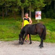 ���������� �������, ���� ������� �����, 51 ���, ������������ ��� ������