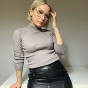 ���������� ����, ���� ������� ����, 44 ����, ������������ ��� c�������� ���������