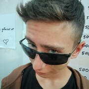 ���������� �����������, ���� ����� �����, 19 ���, ������������ ��� ������, ����� � ���������, c�������� ���������