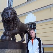 ���������� �������, ���� ������� ����, 45 ���, ������������ ��� ������