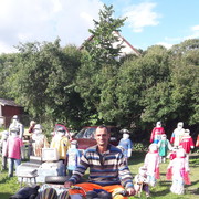  ,   Dzintars, 45 ,   ,   , c 