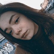 ���������� �����-���������, ���� ������� ���, 20 ���, ������������ ��� ���������