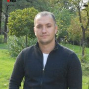 ���������� �����������, ���� ������� �����, 44 ����, ������������ ��� ������, ����� � ���������, c�������� ���������