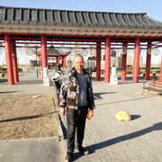 ���������� ������, ���� ������� ������, 44 ����, ������������ ��� ������, ����� � ���������