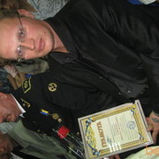  ,   , 44 ,   ,   , c , 