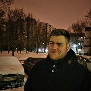 ���������� �����-���������, ���� ������� �����, 29 ���, ������������ ��� ����� � ���������, c�������� ���������