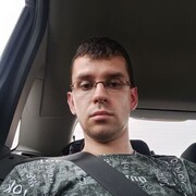  ,   Denis, 29 ,   ,   
