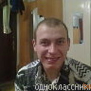 ���������� ������, ���� ������� ���������, 40 ���, ������������ 