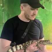 ���������� �����������, ���� ������� �����, 41 ���, ������������ ��� ������, ����� � ���������