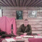  ,   Saulus, 47 ,   ,   , c , 