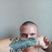 ���������� ������, ���� ������� T�ma Montana, 26 ���, ������������ ��� ������, ����� � ���������, c�������� ���������, ���������