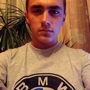 ���������� �������, ���� ������� �������, 32 ����, ������������ ��� ������, ����� � ���������, c�������� ���������