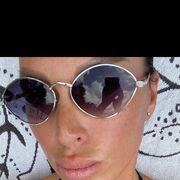 ����������, ������������.