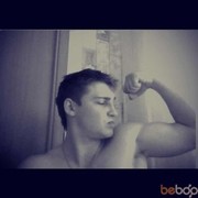 ���������� ������, ���� ������� �����, 33 ����, ������������ ��� ������