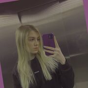 ���������� ������, ����