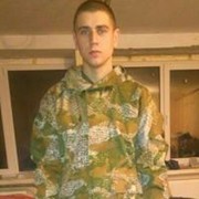 ���������� �������, ���� ������� ����, 33 ����, ������������ ��� ������, ����� � ���������, c�������� ���������