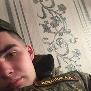 ���������� �����������, ���� ����� ����, 25 ���, ������������ ��� ������, ����� � ���������, c�������� ���������, ���������