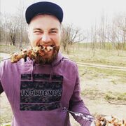 ���������� �������, ���� ������� �������, 32 ����, ������������ ��� ������, ����� � ���������