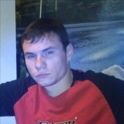 ���������� ������, ���� ������� ����, 38 ���, ������������ ��� c�������� ���������