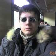  ,    , 45 ,  