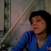 ���������� ���������, ���� ������� ������, 46 ���, ������������ 