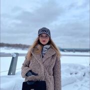 ���������� ���������, ���� ������� ����, 41 ���, ������������ ��� ������, ����� � ���������