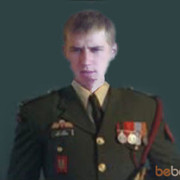 ���������� �����, ���� ������� �����, 33 ����, ������������ ��� ����� � ���������, c�������� ���������, ���������