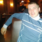 ���������� �����������, ���� ������� ����, 35 ���, ������������ ��� ������, ����� � ���������, c�������� ���������