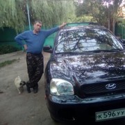  ,   , 62 ,  