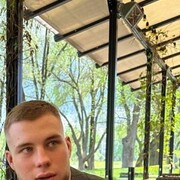  Cionn tSaile,   , 20 ,   ,   