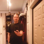 ���������� ����������, ���� ������� ����, 54 ����, ������������ ��� ������, ����� � ���������, c�������� ���������