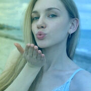 ���������� ������, �����