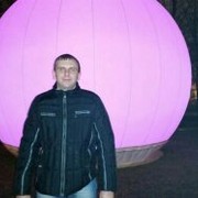  ,   Andrei, 39 ,  