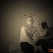 ���������� ������-��-����, ���� ������� ��������, 46 ���, ������������ ��� ������