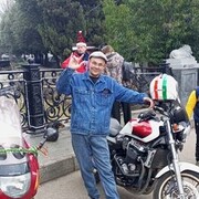  ,   , 44 ,   c 