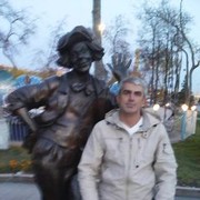 ���������� ����������, ������� ������, 53