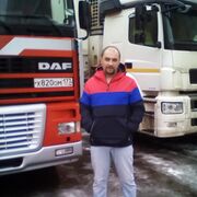 ���������� ������, ���� ������� ����, 45 ���, ������������ ��� ������, ����� � ���������