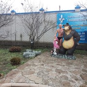 ���������� ����������, ���� ������� ���������, 59 ���, ������������ ��� ������, ����� � ���������, c�������� ���������