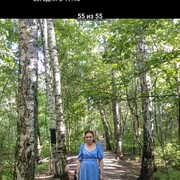 ���������� ������, ���� ������� ���, 43 ����, ������������ ��� ����� � ���������, c�������� ���������