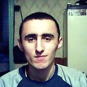 ���������� �������, ������� ���, 29