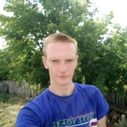  ,   , 29 ,     , c 