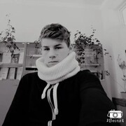 ���������� ������-����������, ���� ����� ���������, 23 ����, ������������ ��� ������, ����� � ���������