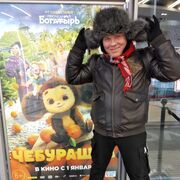 ���������� ������, ���� ������� ���������, 52 ����, ������������ ��� ������, ����� � ���������