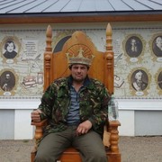 ���������� ��������, ���� ������� �����, 53 ����, ������������ ��� ������, ����� � ���������, c�������� ���������