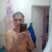 ���������� ������, ���� ������� ������, 32 ����, ������������ ��� ������, ����� � ���������, c�������� ���������