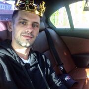 ���������� �����������, ���� ������� ����, 30 ���, ������������ ��� ������, ����� � ���������