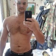  ,   Uyfy, 39 ,   